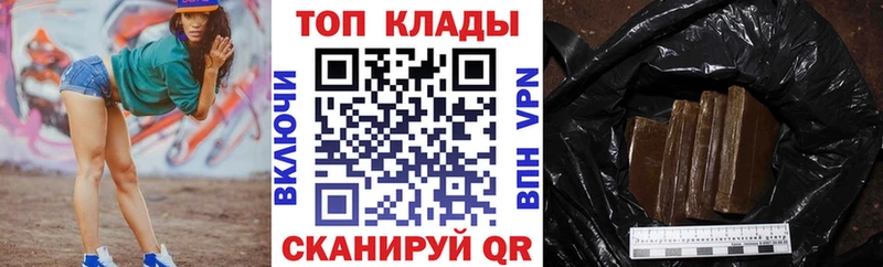 Как найти закладки Орехово-Зуево Амфетамин  Гашиш  Cocaine  Псилоцибиновые грибы  Alpha-PVP 