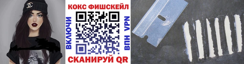 мориарти какой сайт  Орехово-Зуево  КОКАИН VHQ 