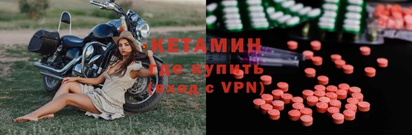 амф Алексин