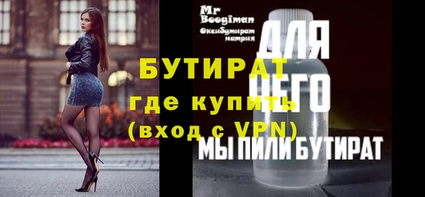 амф Алексин