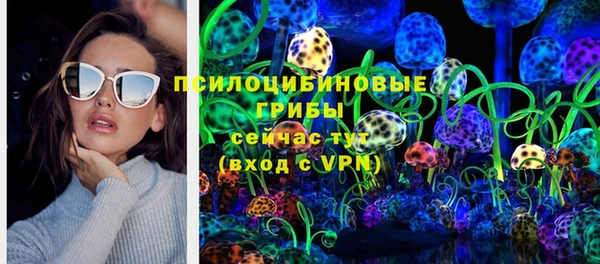 кокаин премиум Алзамай
