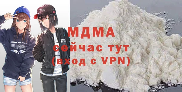 амф Алексин