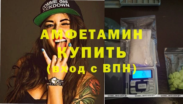 кокаин премиум Алзамай