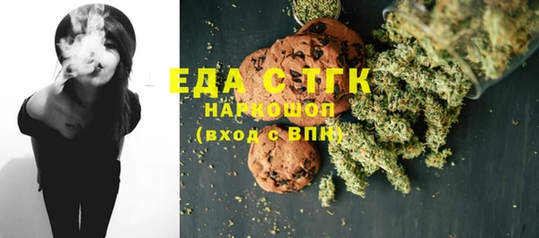 амф Алексин