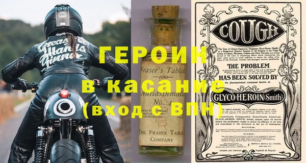 амф Алексин