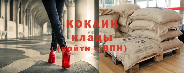 трава Алексеевка