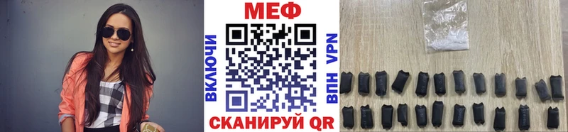 маркетплейс официальный сайт  Орехово-Зуево  Мефедрон кристаллы 